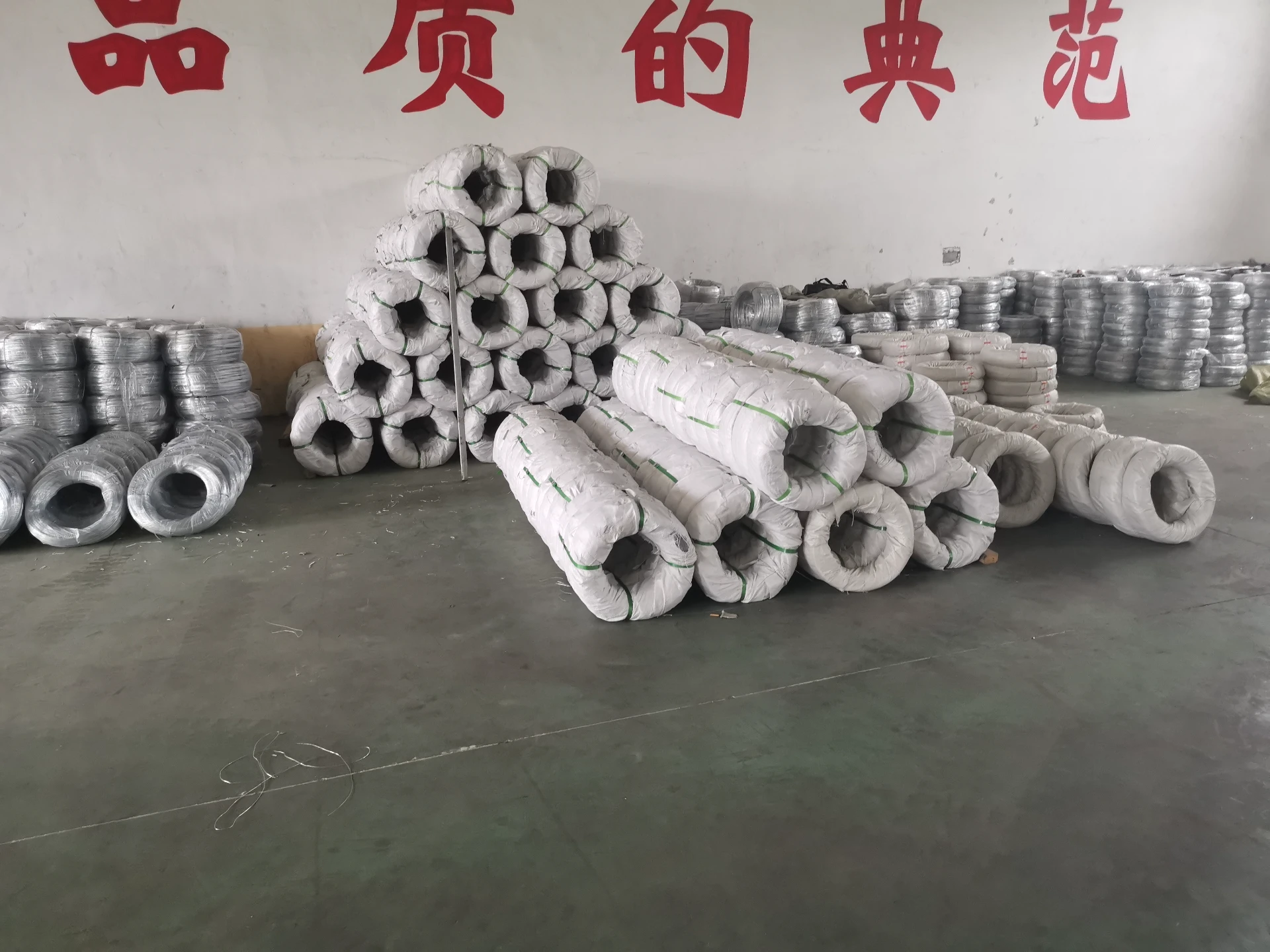 cattle wire fencing
